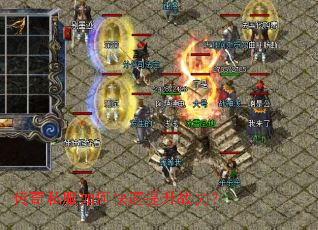 ����˽����ο�������ս����