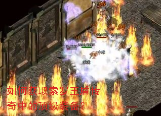 ��λ�ȡ�������ܴ����еĶ���װ����