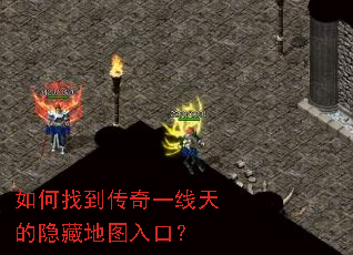 ����ҵ�����һ��������ص�ͼ��ڣ�