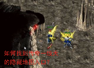 ����ҵ�����һ��������ص�ͼ��ڣ�