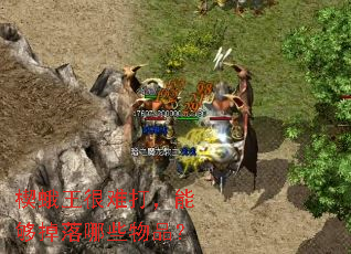 Ш�������Ѵ��ܹ�������Щ��Ʒ��