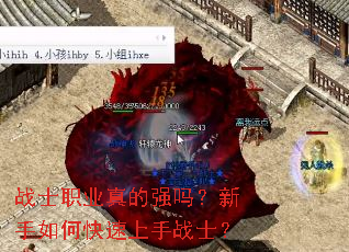 սʿְҵ���ǿ��������ο�������սʿ��