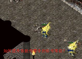 ����������㴫���еĳƺŵȼ���