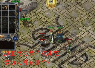 ��Ѫ����Ӣ�ۼ���Ӧ�����������ĸ���