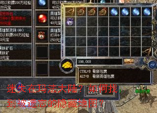 ��ʧ���귨��½������ҵ������������ص�ͼ��