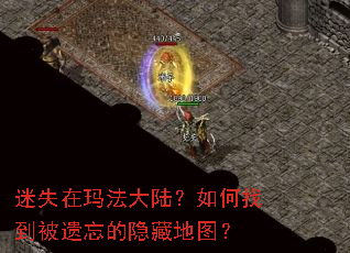 ��ʧ���귨��½������ҵ������������ص�ͼ��