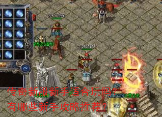 �����·������ʺ���������Щ���ֹ����Ƽ���