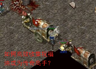 ��θ�Ч�ռ�ף���ͳ�Ϊ������֣�