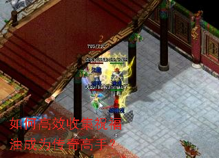 ��θ�Ч�ռ�ף���ͳ�Ϊ������֣�