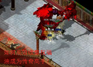 ��θ�Ч�ռ�ף���ͳ�Ϊ������֣�