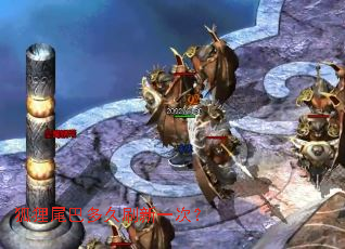 狐狸尾巴多久刷新一次? 狐狸尾巴多久刷新一次?