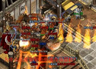 Ϊʲô��Ҷ���ȥţħ����ð�գ�