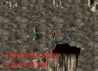 ��������Ŷ�ս�۲���������Ϸ���ԣ�