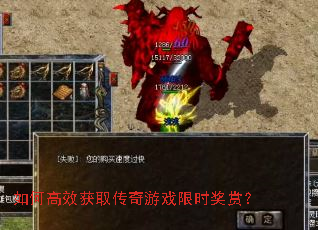 ��θ�Ч��ȡ������Ϸ��ʱ���ͣ�