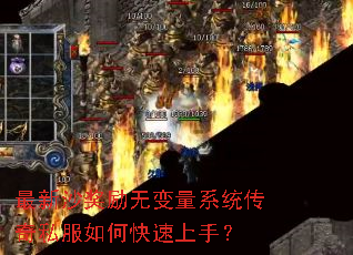 ����ɳ�����ޱ���ϵͳ����˽����ο������֣�