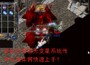 ����ɳ�����ޱ���ϵͳ����˽����ο������֣�