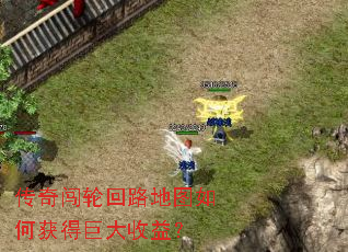 ���洳�ֻ�·��ͼ��λ�þ޴����棿