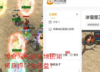 ���洳�ֻ�·��ͼ��λ�þ޴����棿