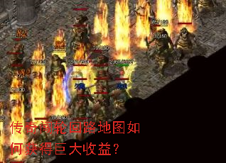 ���洳�ֻ�·��ͼ��λ�þ޴����棿