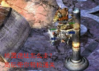 ��԰��ַ��ô�ߣ������������ͨ��