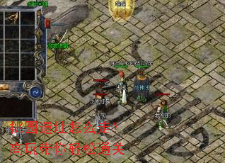 ��԰��ַ��ô�ߣ������������ͨ��