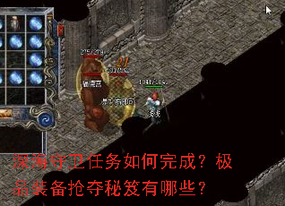 ��������������ɣ���Ʒװ��������������Щ��