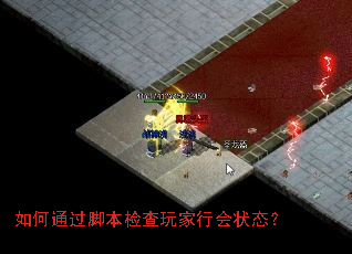 ���ͨ���ű��������л�״̬��