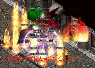 ���ͨ���ű��������л�״̬��