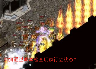 ���ͨ���ű��������л�״̬��