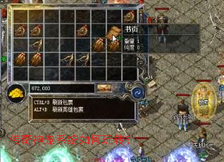 �������ϵͳ�����ת��