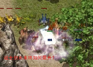 սʿ��δ�������չ����