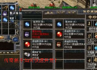 ����������ο��ٿ��ģ�