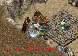 �����ת���������е�ɳ���淨��