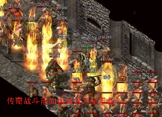 ����ս��ǰ���������ȫ׼����