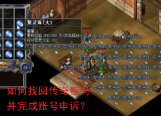 ����һش������벢����˺����ߣ�