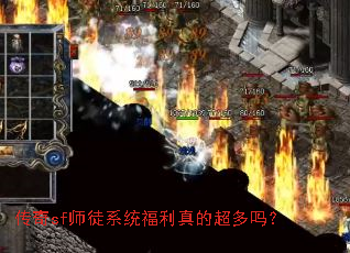 ����sfʦͽϵͳ������ĳ�����