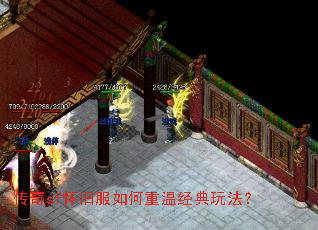 ����sf���ɷ�������¾����淨��