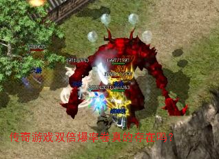 ������Ϸ˫�����ʾ���Ĵ�����