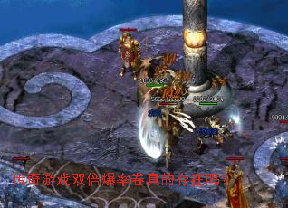 ������Ϸ˫�����ʾ���Ĵ�����