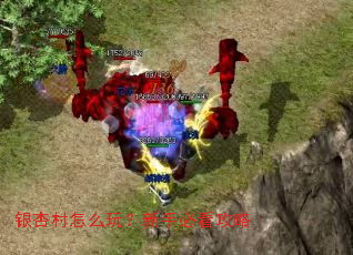 ���Ӵ���ô�棿���ֱؿ�����