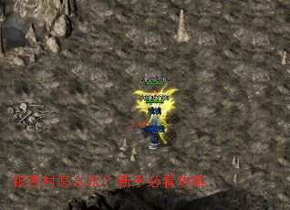 ���Ӵ���ô�棿���ֱؿ�����