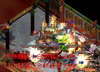 ������ϷС�ױؿ�����Щ�淨����������ٱ����