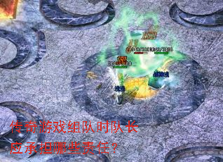 ������Ϸ���ʱ�ӳ�Ӧ�е���Щ���Σ�