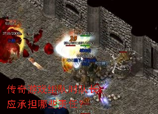 ������Ϸ���ʱ�ӳ�Ӧ�е���Щ���Σ�