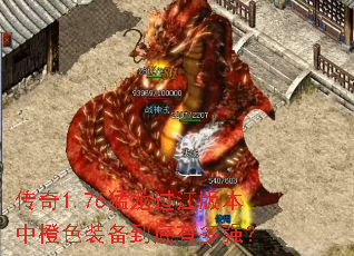 ����1.76���������汾�г�ɫװ�������ж�ǿ��