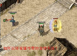 �����ת��ҫ����ĳ���ϵͳ��