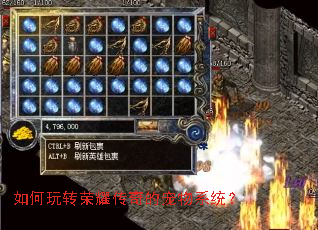 �����ת��ҫ����ĳ���ϵͳ��