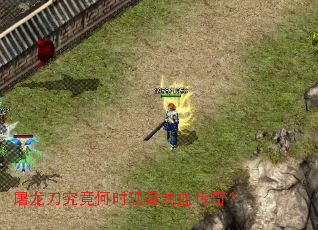 ������������ʱ������Ѫ���棿