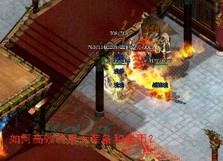 ��θ�Ч����Ԫװ���ͽ�ң�