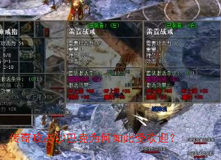 ���湥ռɳ�Ϳ�Ϊ������ܻ�ӭ��